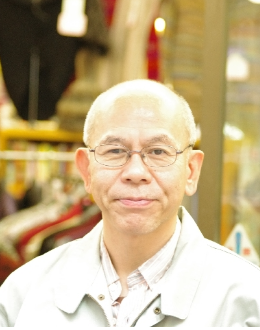 代表取締役